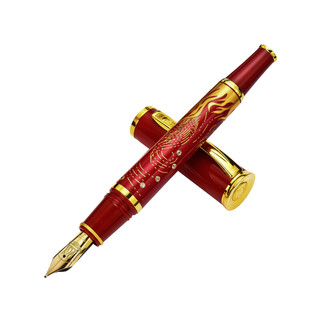 Pelikan 百利金 钢笔 fire 红色 F尖 单支装