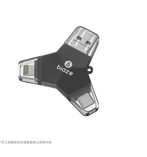 限地区：Biaze 毕亚兹 USB3.0 Type-C 安卓U盘 灰色 32GB