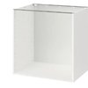 METOD 米多 底柜框架 白色 80x60x80 厘米