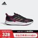 阿迪达斯官网 adidas X9000L2 C.RDY 男女鞋跑步运动鞋H67352 玫紫/黑色/浅米色 37(230mm)