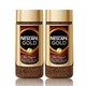 雀巢（Nestle）金牌黑咖啡粉100g*2瓶 至臻原味 无蔗糖添加速溶冻干美式咖啡