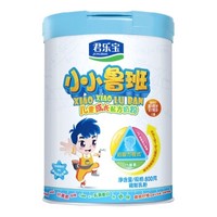 JUNLEBAO 君乐宝 小小鲁班系列 儿童奶粉 国行版 4段 800g