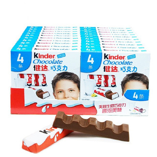 Kinder 健达 牛奶夹心巧克力 50g*4条*20盒