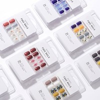 MINISO 名创优品 芭比无痕指甲片 24片装