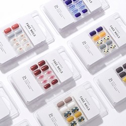 MINISO 名创优品 芭比无痕指甲片 24片装  