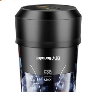 Joyoung 九阳 L3-C9 榨汁机 黑色