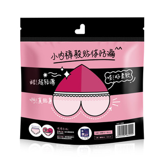 kotex 高洁丝 经典系列 夜安裤裤型卫生巾 M 2片