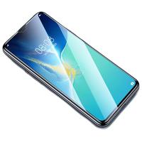 ESK 依斯卡 vivo S7 钢化膜