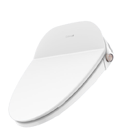 Coburg 科堡 CBD1807 即热式智能马桶盖