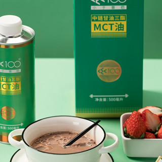 小于壹佰 MCT油 500ml