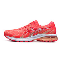 ASICS 亚瑟士 GT-2000 8 女子跑鞋 1012A591-700 粉红色 36