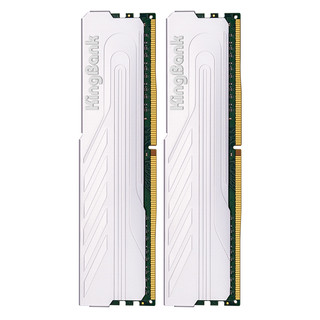 KINGBANK 金百达 银爵系列 DDR4 3200MHz 台式机内存 马甲条 银色 16GB 8GBx2