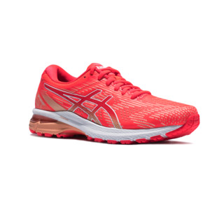 ASICS 亚瑟士 GT-2000 8 女子跑鞋 1012A591-700 粉红色 36