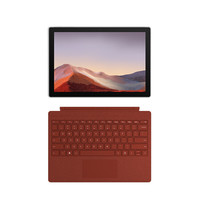 Microsoft 微软 Surface Pro 7 12.3英寸 Windows 10 平板电脑+波比红键盘(2736*1824dpi、酷睿i5-1035G4、8GB、128GB SSD、WiFi版、亮铂金、VDV-00009)