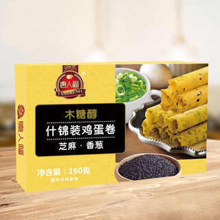 TANGRENFU 唐人福 木糖醇 什锦装鸡蛋卷 芝麻香葱 160g