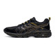 ASICS 亚瑟士 Gel-Venture 7 男子跑鞋 1011A948-002 黑色 42.5