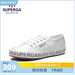 省1 8元 Superga明星同款logo鞋底百搭舒适小白鞋系带防滑帆布鞋s00gt70多少钱 什么值得买 省1 8元 Superga明星同款logo鞋底百搭舒适小白鞋系带防滑帆布鞋s00gt70多少钱 什么值得买