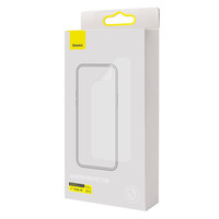 BASEUS 倍思 华为Mate40 手机贴膜 曲面水凝膜