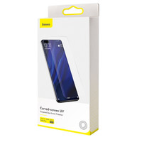 BASEUS 倍思 华为P40 Pro 曲面UV晶钻钢化膜