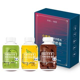 芊芊堂 代餐奶昔组合装 3口味 50g*6瓶（芒果藜麦味50g*2瓶+抹茶拿铁味50g*2瓶+榛仁可可味50g*2瓶)