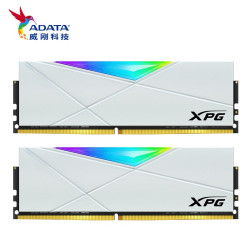 ADATA 威刚 龙耀 D50white 重装铠甲 台式机内存 32GB (16GB×2)