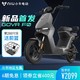 小牛电动  F0 50电动自行车 新国标锂电池两轮电动车 北京 灰色