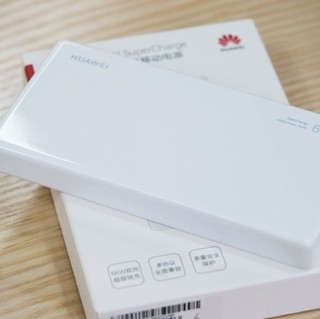 HUAWEI 华为 P0001 移动电源 白色 12000Ah Type-C 66W 双向快充