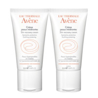 Avene 雅漾 修护舒缓保湿霜 50ml*2