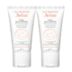 Avene 雅漾 法国雅漾（Avene）修护舒缓保湿霜50ml*2（ 0号霜保湿霜 敏感肌温和 补水乳液 面霜 七夕情人节礼物送女友）