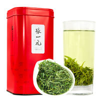 ZHANGYIYUAN 张一元 黄山毛峰 绿茶 130g