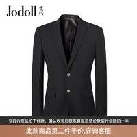 JODOLL乔顿西服套装上衣男士春装舒适版黑色100%纯羊毛小西装外套