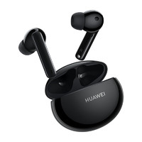 HUAWEI 华为 FreeBuds 4i 入耳式无线主动降噪蓝牙耳机 碳晶黑