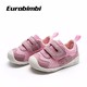 EUROBIMBI 欧洲宝贝  宝宝网布透气凉鞋