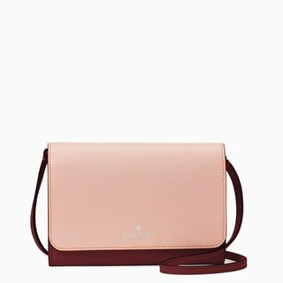 Kate Spade 凯特丝蓓 kerri flap wallet on a string 女士单肩包