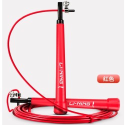 LI-NING 李宁 双轴钢丝专业竞速跳绳 3米 可调节