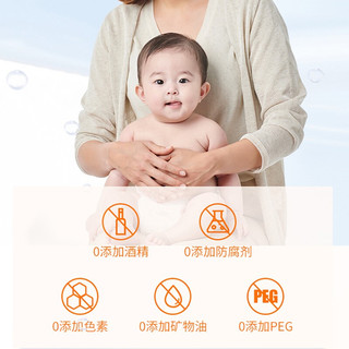 韩国进口ATOPALM爱多康儿童防晒霜气垫物理防晒防紫外线婴儿宝宝防晒乳 物理防晒乳65ML
