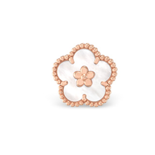 Van Cleef & Arpels 梵克雅宝 Lucky Spring系列  ARP7RU00 梅花18K玫瑰金耳钉