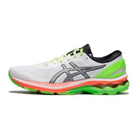 ASICS 亚瑟士 Gel-Kayano 27 男子跑鞋 1011A885