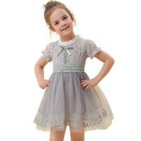 I.K 印象童年 QZ26014 女童连衣裙