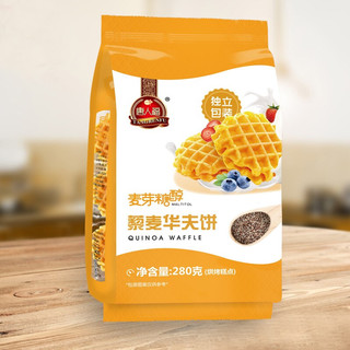 TANGRENFU 唐人福 麦芽糖醇 藜麦华夫饼 280g