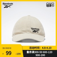 Reebok锐步官方经典CL Corduroy Cap男女运动檐帽GG6676