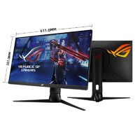 88VIP：ROG 玩家国度 XG27AQ 27英寸电竞显示器（2560×1440、1ms、170Hz）