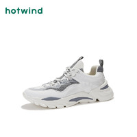 热风hotwind潮流时尚男士休闲鞋中跟运动老爹鞋H42M9317