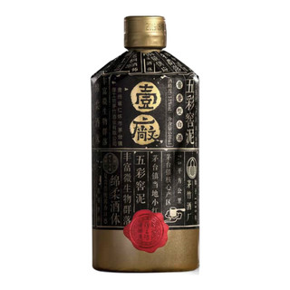 厚工坊 一厂陈酿 53%vol 酱香型白酒