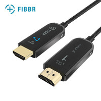 FIBBR 菲伯尔 King A光纤 HDMI 2.0 高清线 1m