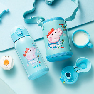 Peppa Pig 小猪佩奇 T4081 儿童保温杯 580ml 蒂芙尼蓝