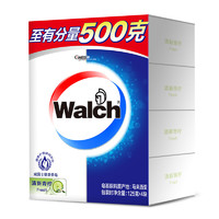 Walch 威露士 健康香皂清新青柠四盒装125g*4