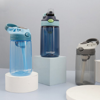 contigo 康迪克 儿童防漏吸管水杯 3只套装 400ml