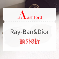 海淘活动：Ashford 精选 Ray-Ban&Dior;太阳镜专场