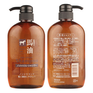 KUMANOYUSHI 熊野油脂 弱酸性无硅油马油洗护套装 (洗发水600ml+护发乳600ml)